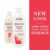 Jergens Cherry Almond Essence Original Scented Dry Skin Body Moisturizer, 21 oz.