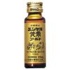 [2nd-Class OTC Drug] Yunker Kotei Gold 30mL
