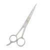 PRECISE CANADA: 7.5" ICE TEMPERED HAIR STYLISTS & BARBERS CUTTING SCISSORS SHEARS PC