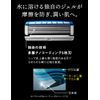 Chic Schick Extreme KIWAMI Replacement Blades (8 Pieces)