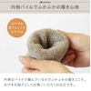 [Unicks] Kinuya 6942 Silk Pile Socks, Universal Design, Silver