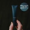 Wrinkle Cream Ainoki Mebuki Forest Feel Wrinkle Cream