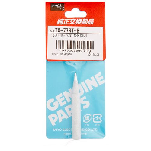 goot TQ-77RT-B Replacement Soldering Iron Tip (TQ Series Soldering Iron), Made in Japan
