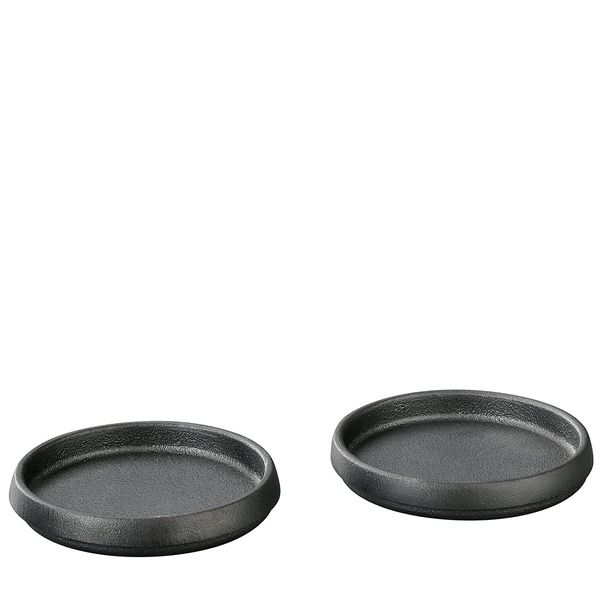 Zassenhaus - Trivet (mill) set, 2 pieces, cast iron
