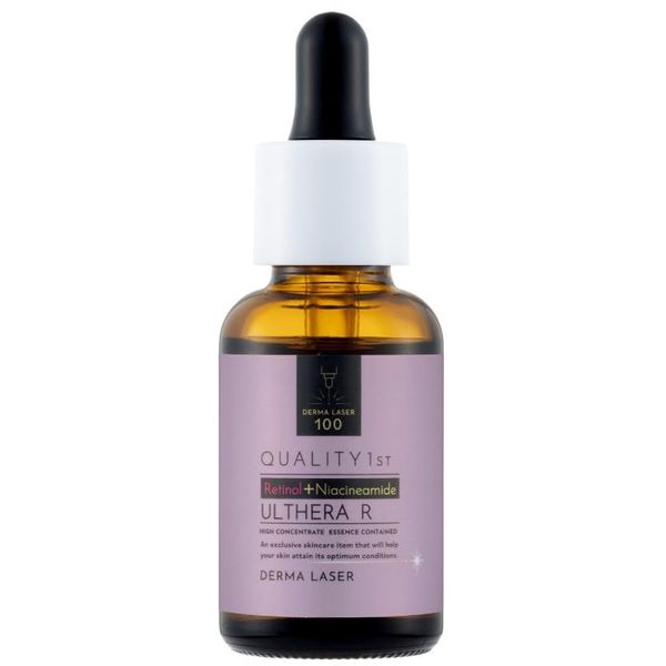 Quality First Derma Laser Urcela R 1.0 fl oz (30 ml)