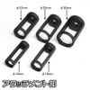 Astro Products VC359 AP Valve Spring Compressor Set (9 Pieces)