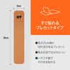 KT Tape Original, Pre-cut, 20 Strip, Cotton, Beige