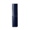 HIKARIMIRAI Illuminate Eye Base Makeup Base - Main Unit