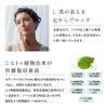 Ash& H& Hydrogen Face Mask (Skin Care, Human Stem Cells, Moisturizing, Gift)