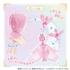 BANDAI Flower Spin Princess Sanrio Characters Kromi