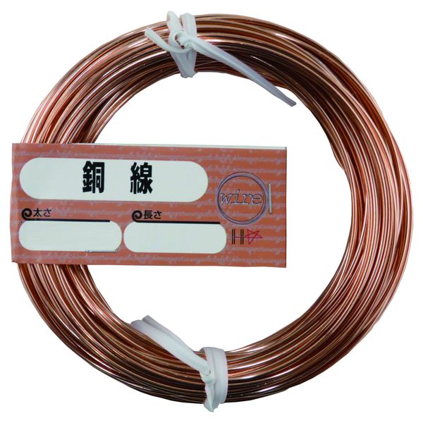 DAIDOHANT 10155913 Copper Wire (Soft) [Electric Copper] [Thickness] #20 (0.9 mm) x [Length] 66.4 ft (20 m)