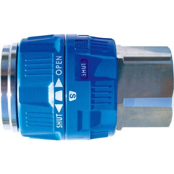Nitto Koki PVR-600SF Purge HaiCoupler PVR Type (36132)