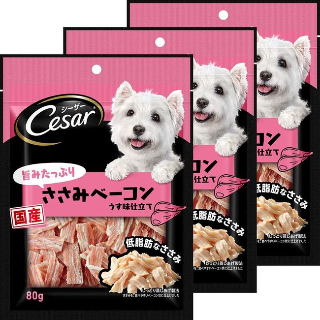 Caesar Snack Delicious Scissors Bacon Dog Treats for Adult Dogs 2.8 oz (80 g) x 3 Bags (Bulk Purchase)