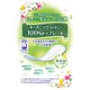 Charm Nap Absorbent and Smooth Organic Cotton, For Small Amounts, Unscented, Feathers, 0.5 fl oz (15 cc), 7.5 inches (19 cm), 24 Pieces (Urine Absorbent Napkins, Urine Spill Pad, Napkin Size, For People with Light Urine
