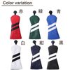 Golf Headcover Utility UT Cover Waterproof with Conversion Doug Solid Color Single Item (Black)