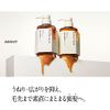Honey Deep Repair Shampoo Moist (Refill)