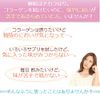 Million Collagen for