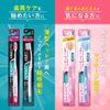 Systema Hug Plus Toothbrush, Ultra Compact, Soft, Set of 3 (*Color cannot be selected)