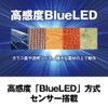 Buffalo BSMBU19BK USB Mouse, Wired 5 Buttons, Quiet, Back/Forward Button Included, BlueLED