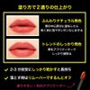 Maybelline SP Stay Matte Ink P135 Mode Brown