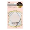 Dirty Easy to Clean Puff (for Liquid) Diamond Shape 1 P