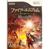 Fire Emblem: Akatsuki no Megami [Japan Import]