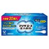 【指定第2類医薬品】プリザエース注入軟膏T 30個