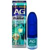 【第2類医薬品】エージーアレルカットS 15mL