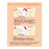 hisago A4 tack seal 12 Surface fscop861