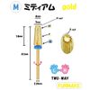 Nail Bit Gold Combination 5 in 1 Multi Bit QT-122 (M (gold))