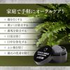 Infinity Venus Smile Dental Powder AP50 Charcoal