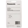 Panasonic WES9942P Men's Electric Razor Replacement Inner Blade