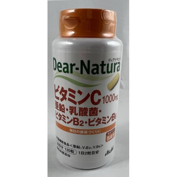 Asahi Dear Natura Vitamin C, Zinc, Lactic Acid Bacteria, Vitamin B2, Vitamin B6 60 days Health Food Labeling: Zinc Zinc is a nutrient necessary for maintaining normal taste (4946842639229)