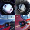 Deff BMW/MINI Aluminum Chunks Refueling Cap Cover Red