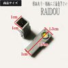 Prius α ZVW4# Footlamp LED
