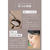 ellmina Elmina Booster Serum (Moist)