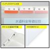 Kingjim 2380 Receipt File, A4, 1/3, Light Gray