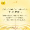 Obagi C20 Serum