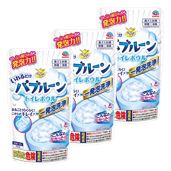 Rakuhapi Bubble Roon Toilet Bowl 5.6 oz (160 g)