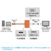 Sanwa Supply USB Type-C Hub with VGA USB-3TCV1BK