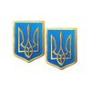 2PCS AliPlus Ukraine Shield Patches Ukrainian Emblem Patch Embroidered Tactical Patch Hook and Loop