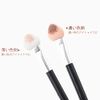YFFSFDC 100pcs Black Eyeshadow Brush Double Sponge Tip Disposable Makeup Brush Eyeshadow Brush Makeup Tool (Flesh Color)