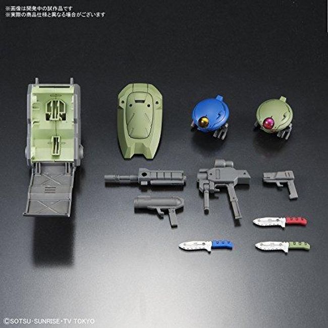 Hg 1 144 03 Grimoire Red Beret Gundam Build Divers Everymarket
