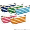Kokuyo Repete Pen Case , green