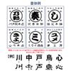 [Oreryu Sohonke] Store Style Personalized Apron, navy