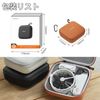 Storage Case, orange, Casual