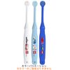 [Bulk] tomika Toothbrushes 0.5 – 3 Years Old, 1set