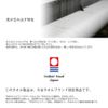 Bath Towel heata-banpairu