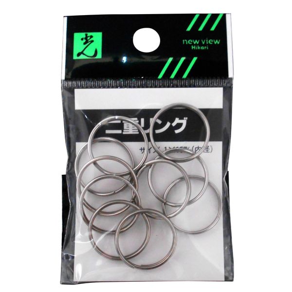 Light with 2 Double Clip p (10 Case) PSP22