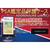 ADORENALINE PSA Certified Protective Case UV Protection Collectible Protector Storage Case PSA (Blue)